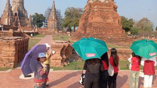 ศึกษาดูงาน ณ เมืองเก่าอยุธยา